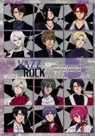 VAZZROCK Mini Story Book 2020