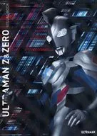 With Appendix) ULTRAMAN Z & ZERO VISUAL BOOK