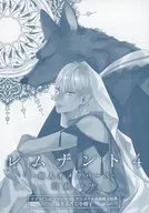 "Rem Nantes - Jurinto Omega Verse -" Drama CD4 volume & Comic 5 volume release anniversary linked purchase campaign leaflet