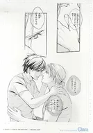Chara's 25th Anniversary Original Picture Exhibition Duplicate Original Picture "DEADLOCK"