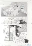 Chara's 25th Anniversary Original Picture Exhibition Duplicate Original Picture "Gloomy Morning"