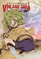 VINLAND SAGA : Good Work