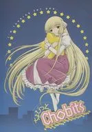 稍稍Chobits