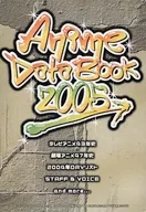 Anime Date Book 2005