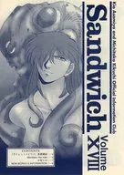 Sandwich VOLUME18