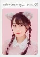 Yui.com Magazine 06
