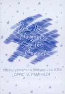 Pamphlet hibiku Yamamura Yamamurakyo Birthday Live 2019 OFFICIAL PAMPHLET