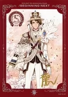 Idolish Seven 5th anniversary event / beginning next hot stamping with signature Portrait Ten Ryunosuke