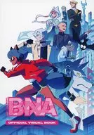Livro Visual Oficial da BNA BN