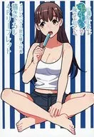 只有我知道比羅坂日菜子很可愛。(4)Melonbooks限定購入特典新插圖4P宣傳冊