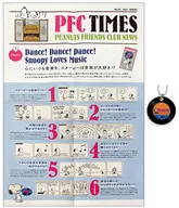 附赠品)PFC TIMES Vol.07 2021 SPRING