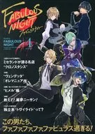 Monthly FABULOUS NIGHT 2021 April