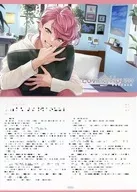 ドラマCD Loving House Vol.3 佐倉雪 アニメイト限定各巻購入特典SS