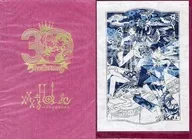 CLAMP30周年紀念伽羅切繪30 th Anniversary