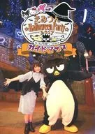 EnminHalloween Party 2017導覽圖