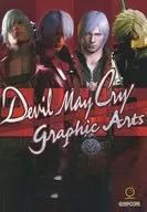 Devil May Cry 3-1-4-2 Graphic Art [洋書]