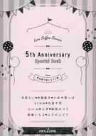 love coffre comics 5th anniversary special book ver.Love