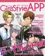 Dengeki Girl'sStyle APP Vol. 0 2016 Winter