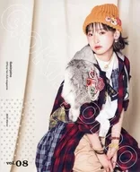 Gokinjolno PRESS Official fan club magazine Vol.8
