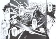 黒執事展 Rich Black 複製原稿 -Rich Black- #10