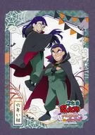 Ninja Rantaro ×animate Café Ninjutsu Gakuen Halloween Party! Trading Portrait with Stand-up Halloween ver. D