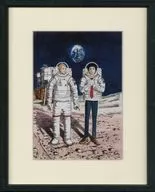Anexo) "Space Brothers 40 Vol." Memorial Set 14 Vol. Cover Ilustração, Reproduction and Original