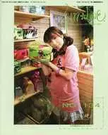 Hekiru shiina offcial fan club 4179*LOVE NO.134