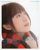 Hekiru shiina offcial fan club 4179*LOVE NO.142