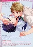 与广播剧CD HOGEN KARASHI合租！第二弹~茨城男子和归国子女篇~Animate购入特典SS插画卡