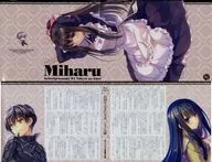 精靈幻想記悠久之君(4)Melonbooks限定購入特典北山結莉先生寫下的短篇故事