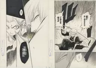 『死神BLEACH』复製原稿2張SET 131.The True Will&132.Creeping Limit