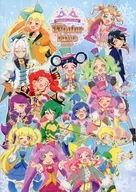 パンフレット プリパラ＆キラッとプリ☆チャン Winter Live 2020