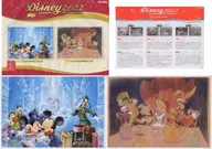 The Yomiuri Shimbun 2022 Fundie Series : The first edition of the Disney Character Victor Art Collection