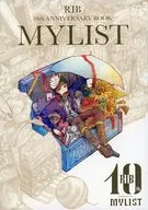 RIB 10th ANNIVERSARY BOOK MYLIST