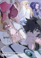 "The Rising of the Shield Hero" Staff Memorial Book