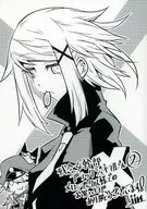 遺憾女干部黑暗將軍小(2)Melonbooks限定購入特典宣傳冊