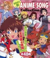 ANIME SONG COLLECTION 2001 Spring