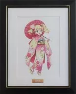 Studio Group 5 10th Anniversary Character Fine Graph Alice