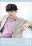 内田雄马Besaide YU booknumber01