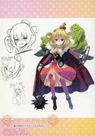 Flower Night Girl - A revolução da Princesa Peituda na Escola Knight! - (5) Bônus especial de compra de Toranoana Folheto 4P com SS