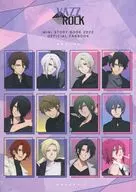 VAZZROCK Mini Story Book 2022
