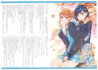 Chitose is in a LAMUNE bottle (6) Animate Purchase benefits paper