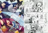鑽石之國的愛麗絲-Wonderful Wonder World-白皮書