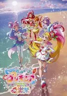 パンフレット トロピカル～ジュ!プリキュア 感謝祭