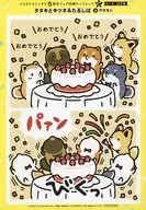 リラクトコミックス5周年フェア特典リーフレット C