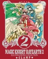 With Appendix) Reprinted MAGIC KNIGHT RAYEARTH 2 : Collection of original paintings