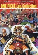 ワンピース ログコレクション ナビゲーション カタログ 2018
