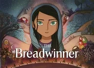 Pamphlet bread winner