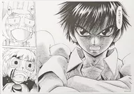 ZATCH BELL! and Kaminariku Seigen-gon Replica manuscript Kiyomaro