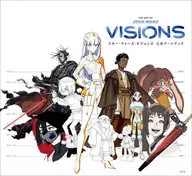 With Appendix) Star Wars : Visions Official Artbook
